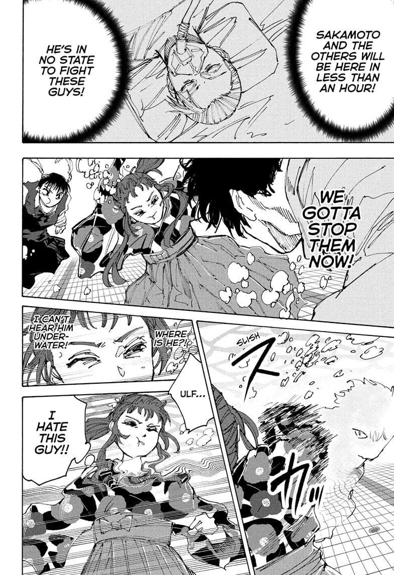 Sakamoto Days Chapter 233 page 12 - Chapter 233: It Is What It Is