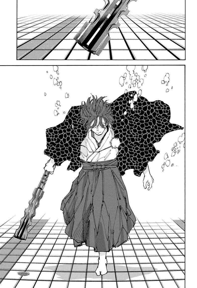 Sakamoto Days Chapter 233 page 13 - Chapter 233: It Is What It Is