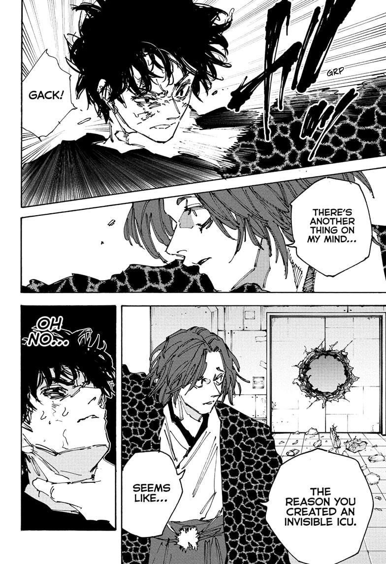 Sakamoto Days Chapter 234 page 18 - Chapter 234: Room 307
