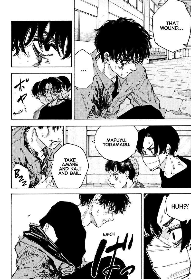 Sakamoto Days Chapter 234 page 2 - Chapter 234: Room 307