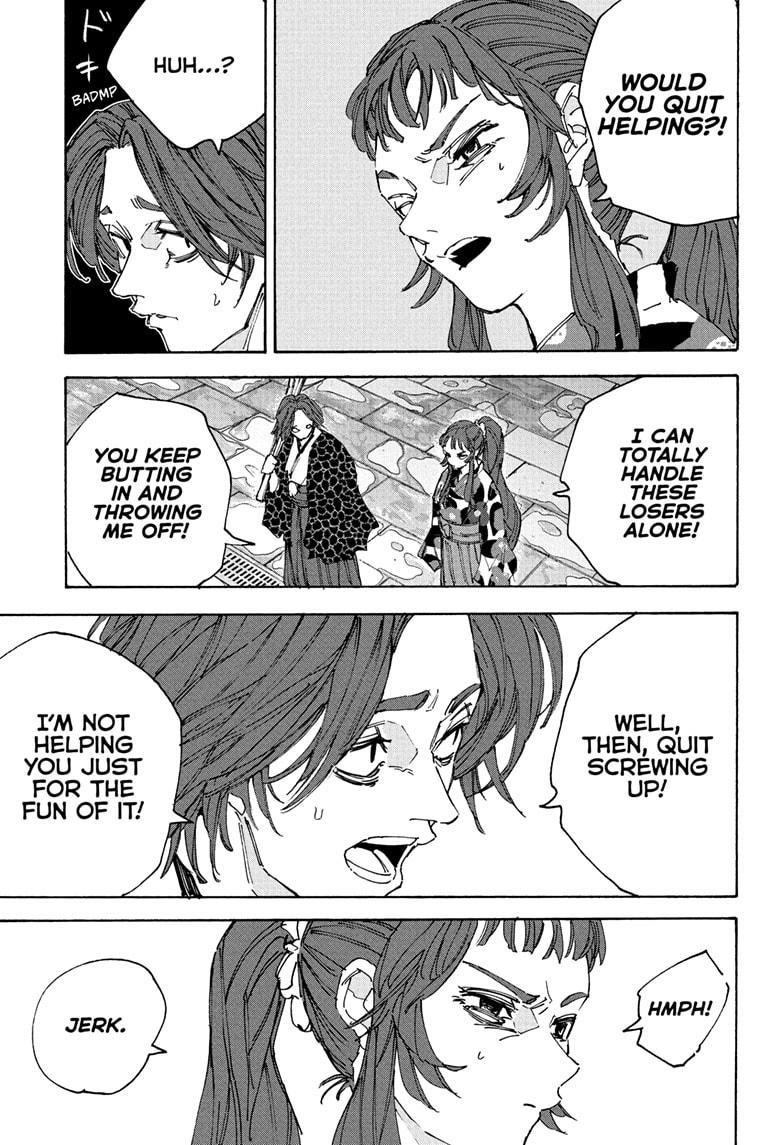 Sakamoto Days Chapter 234 page 3 - Chapter 234: Room 307