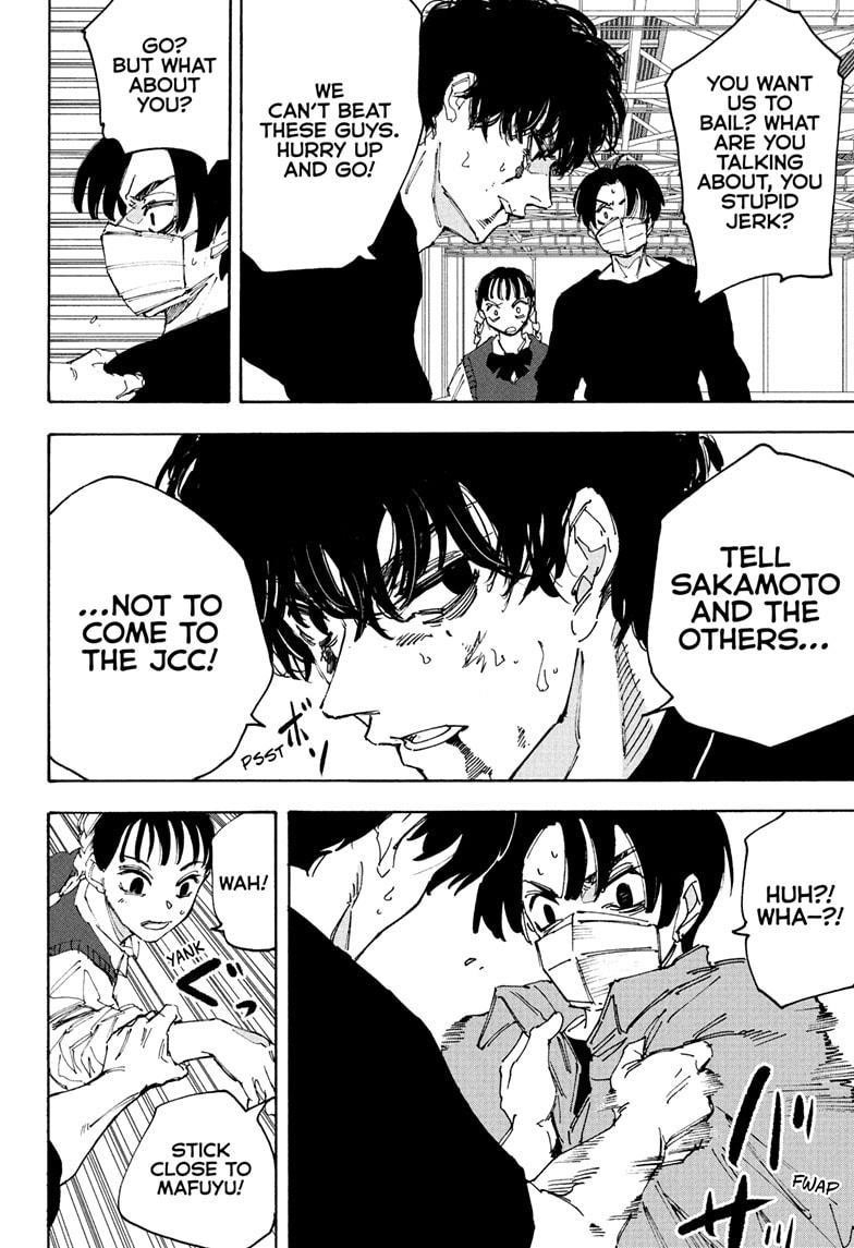 Sakamoto Days Chapter 234 page 4 - Chapter 234: Room 307