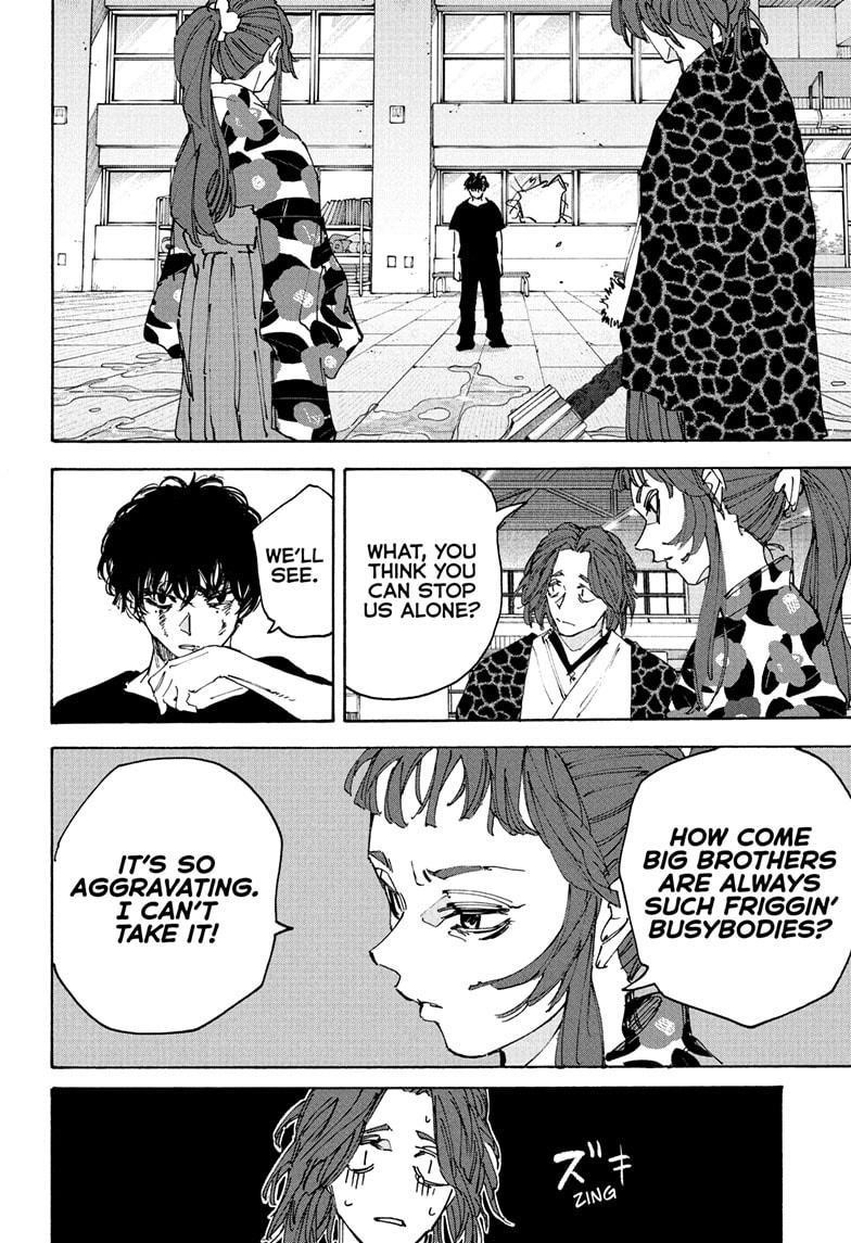 Sakamoto Days Chapter 234 page 6 - Chapter 234: Room 307