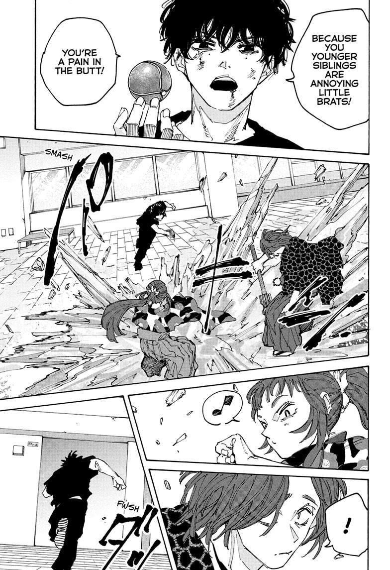 Sakamoto Days Chapter 234 page 7 - Chapter 234: Room 307