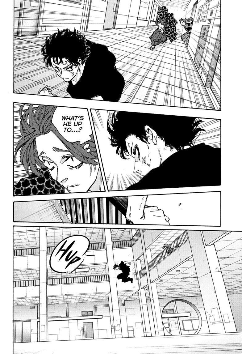 Sakamoto Days Chapter 234 page 8 - Chapter 234: Room 307