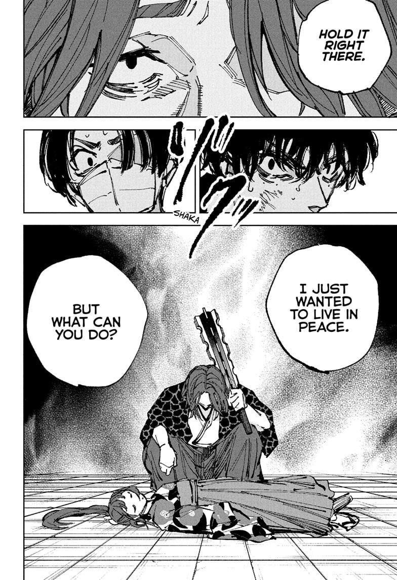 Sakamoto Days Chapter 235 page 12 - Chapter 235: Big Brother