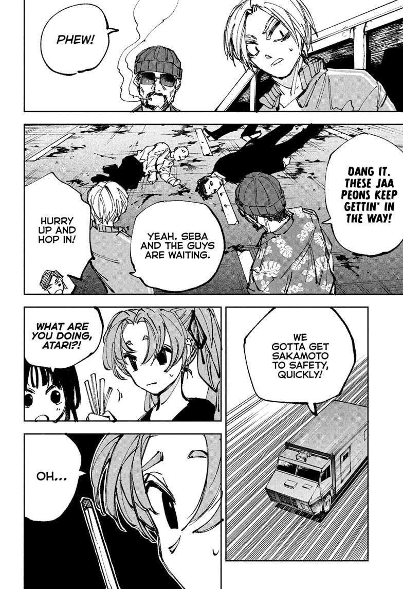 Sakamoto Days Chapter 235 page 14 - Chapter 235: Big Brother