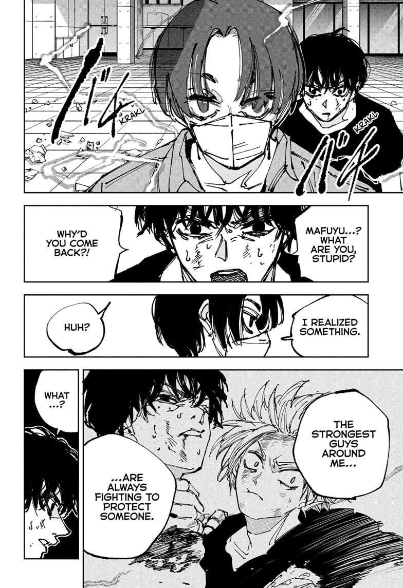 Sakamoto Days Chapter 235 page 6 - Chapter 235: Big Brother