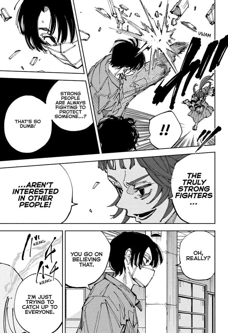 Sakamoto Days Chapter 235 page 7 - Chapter 235: Big Brother