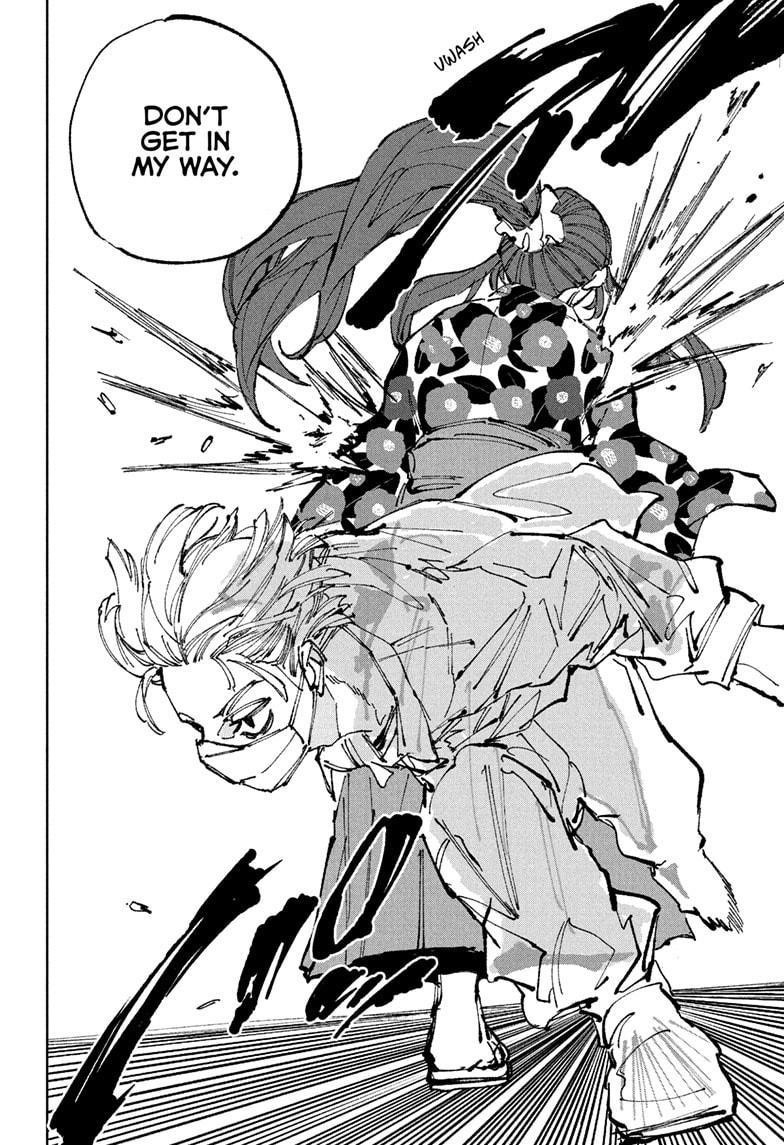 Sakamoto Days Chapter 235 page 8 - Chapter 235: Big Brother