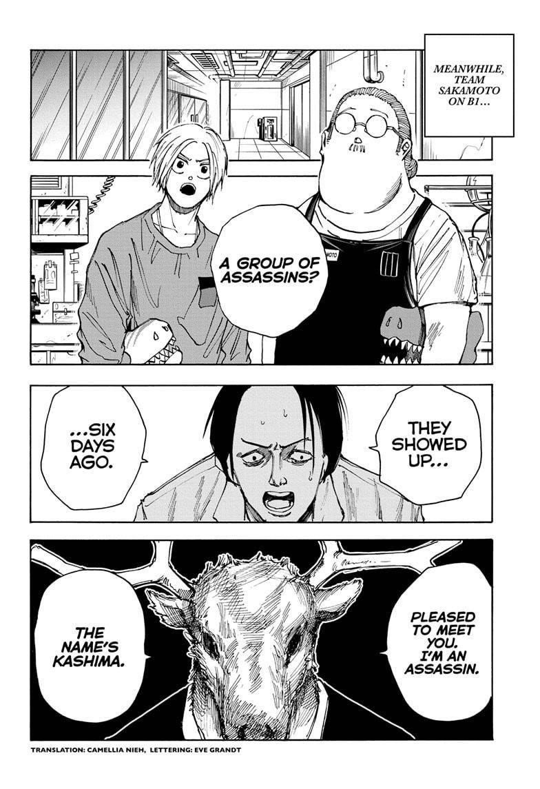 Sakamoto Days Chapter 24 page 2 - Chapter 24: Assassins x Science