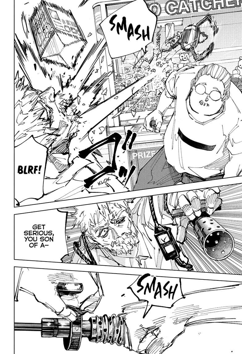 Sakamoto Days Chapter 241 page 12 - Chapter 241: Generous Serving