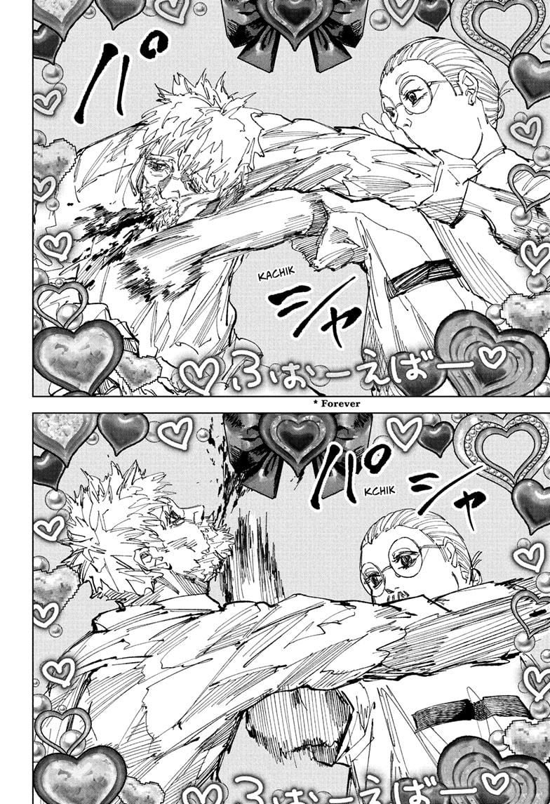 Sakamoto Days Chapter 241 page 14 - Chapter 241: Generous Serving