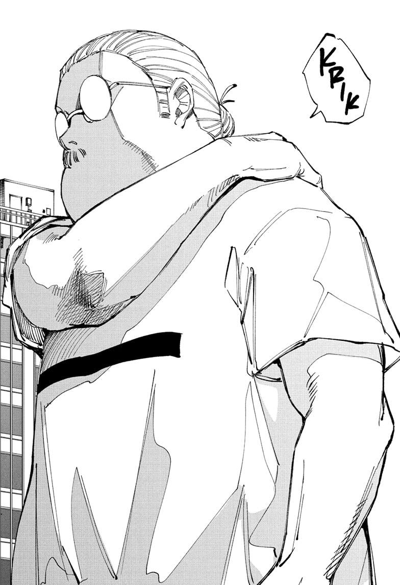 Sakamoto Days Chapter 241 page 2 - Chapter 241: Generous Serving