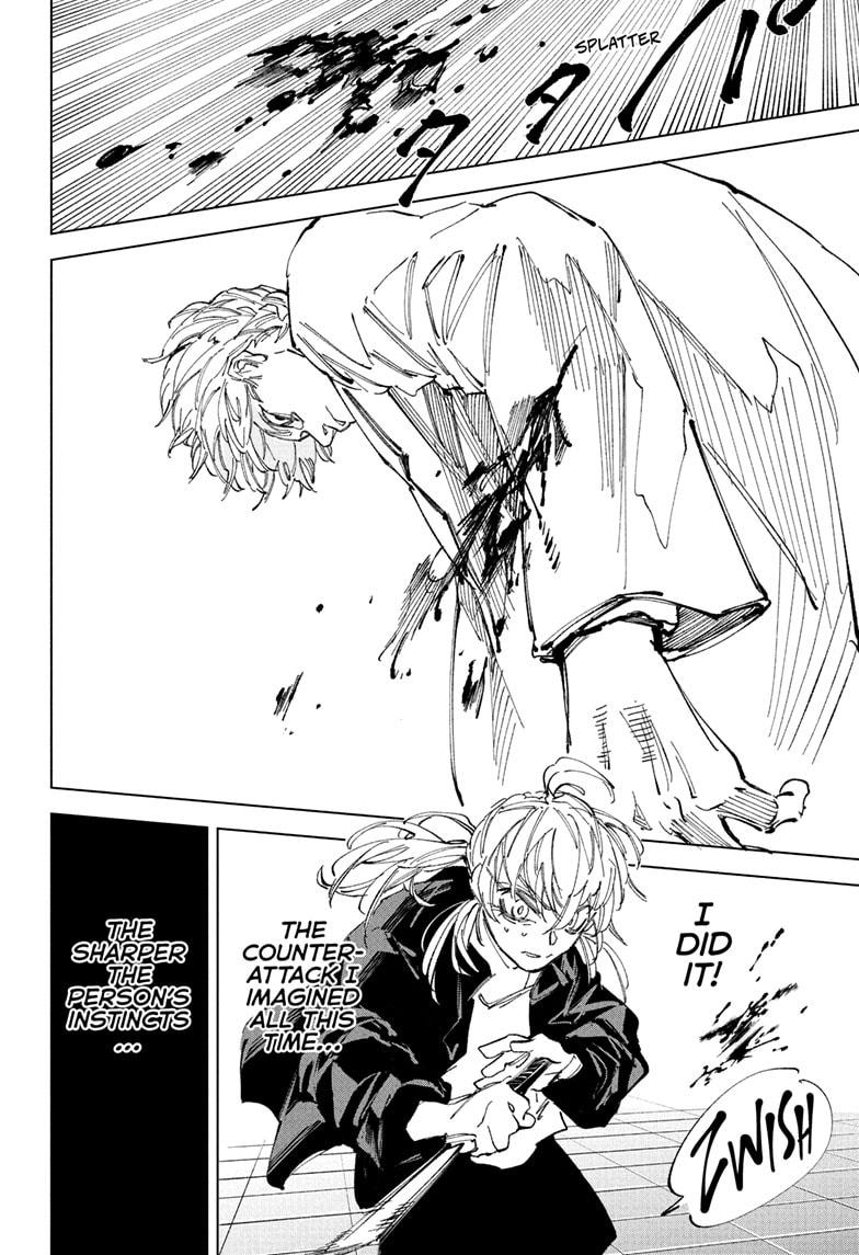 Sakamoto Days Chapter 242 page 14 - Chapter 242: A Young Girl's Memory