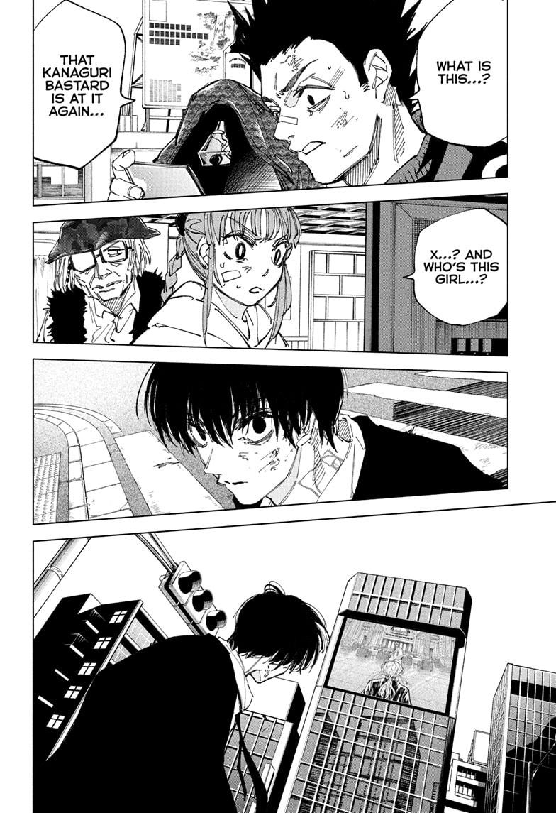 Sakamoto Days Chapter 242 page 6 - Chapter 242: A Young Girl's Memory