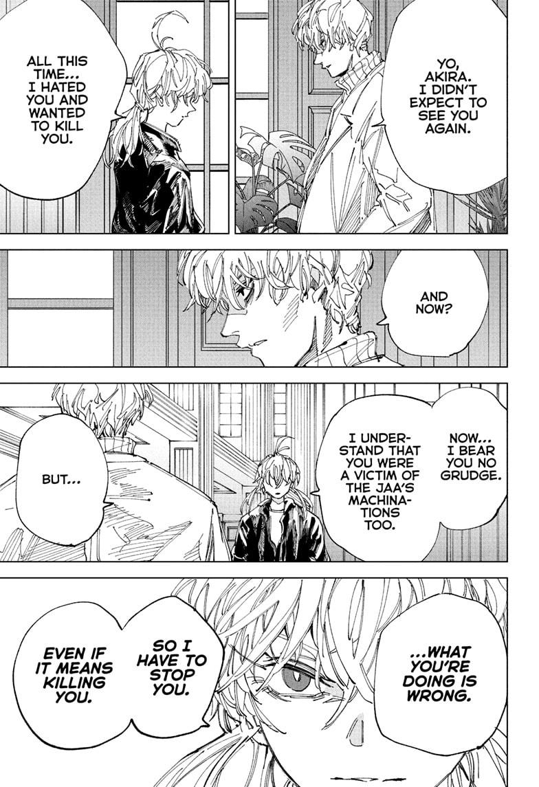 Sakamoto Days Chapter 242 page 7 - Chapter 242: A Young Girl's Memory