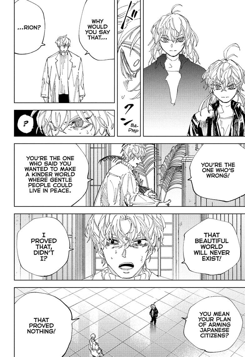 Sakamoto Days Chapter 242 page 8 - Chapter 242: A Young Girl's Memory