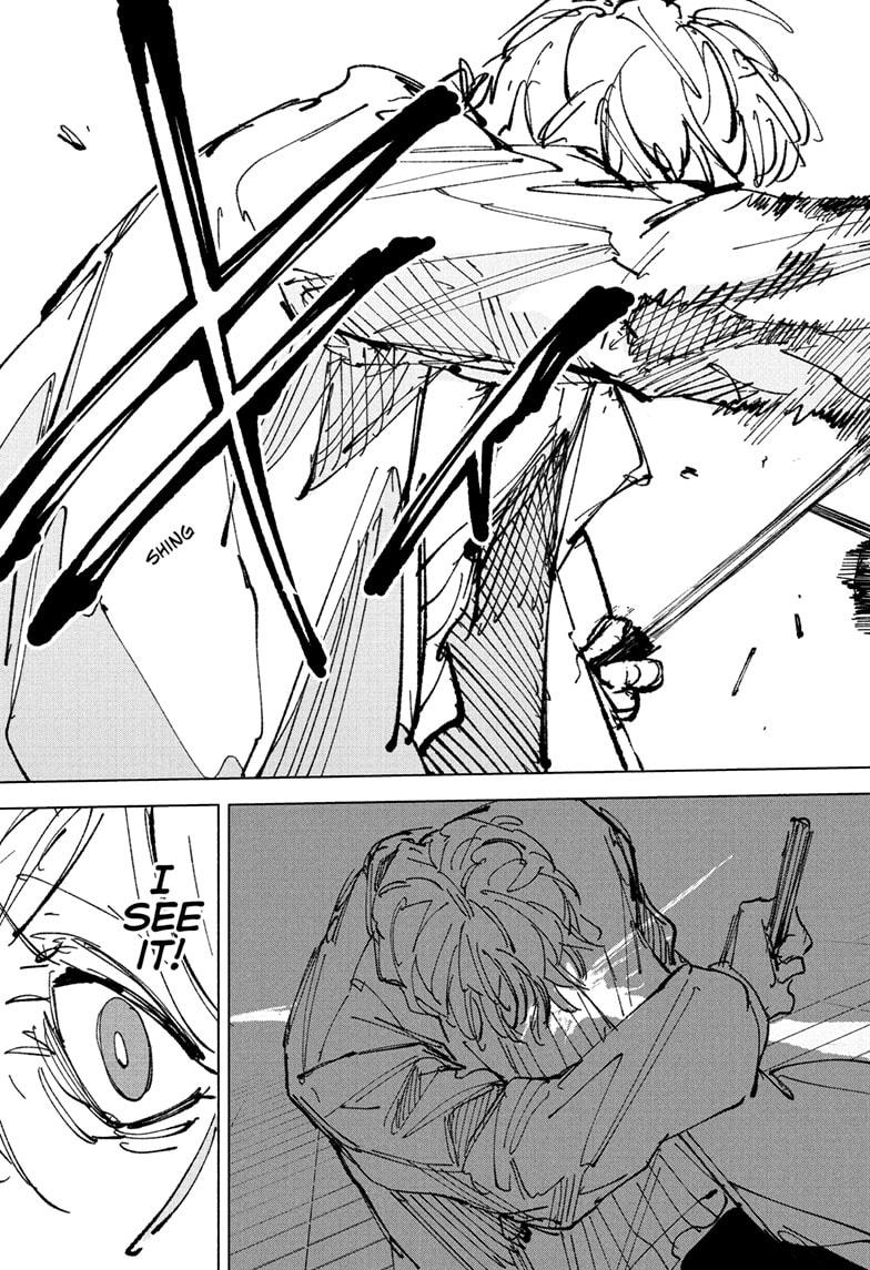Sakamoto Days Chapter 243 page 3 - Chapter 243: The First Time...