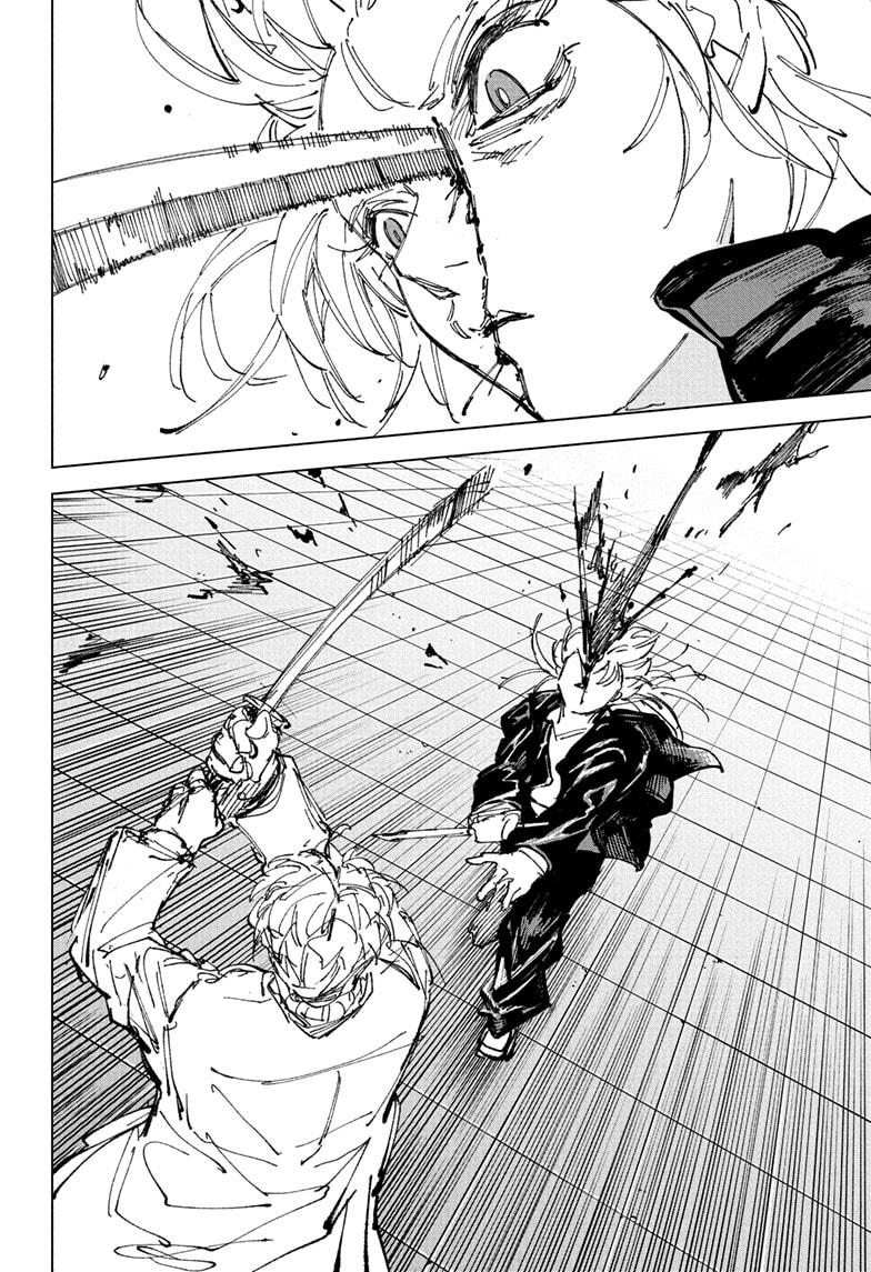Sakamoto Days Chapter 243 page 4 - Chapter 243: The First Time...