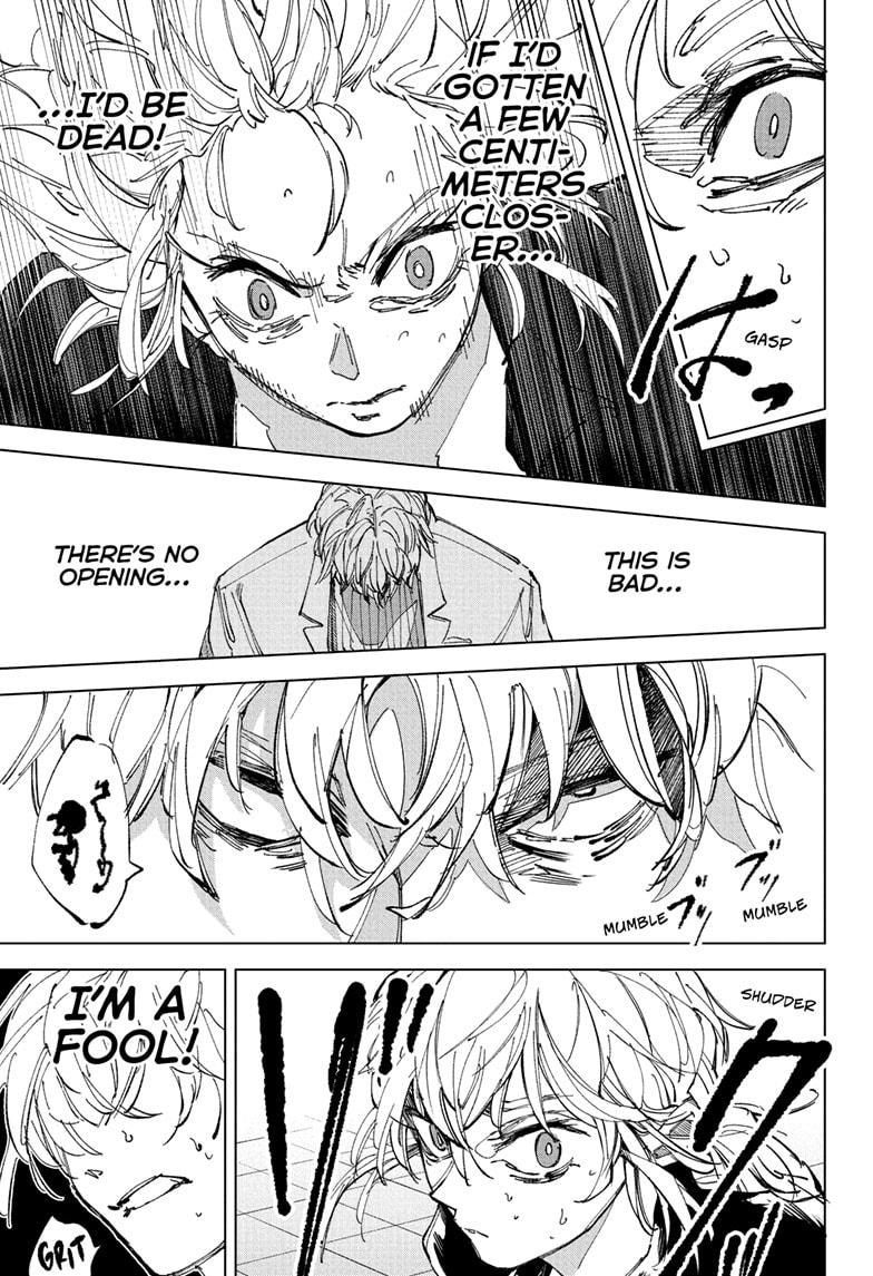 Sakamoto Days Chapter 243 page 5 - Chapter 243: The First Time...