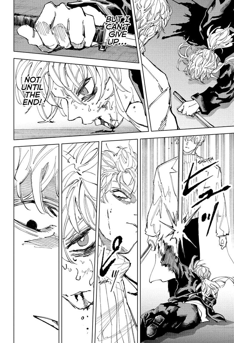 Sakamoto Days Chapter 244 page 10 - Chapter 244: Commercial Break