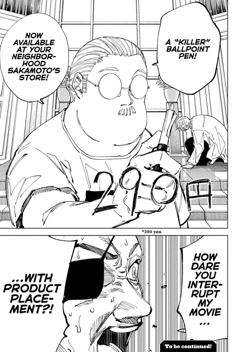 Sakamoto Days Chapter 244 page 19 - Chapter 244: Commercial Break