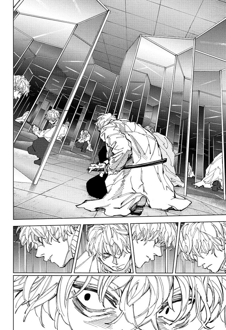 Sakamoto Days Chapter 245 page 18 - Chapter 245: Evolution