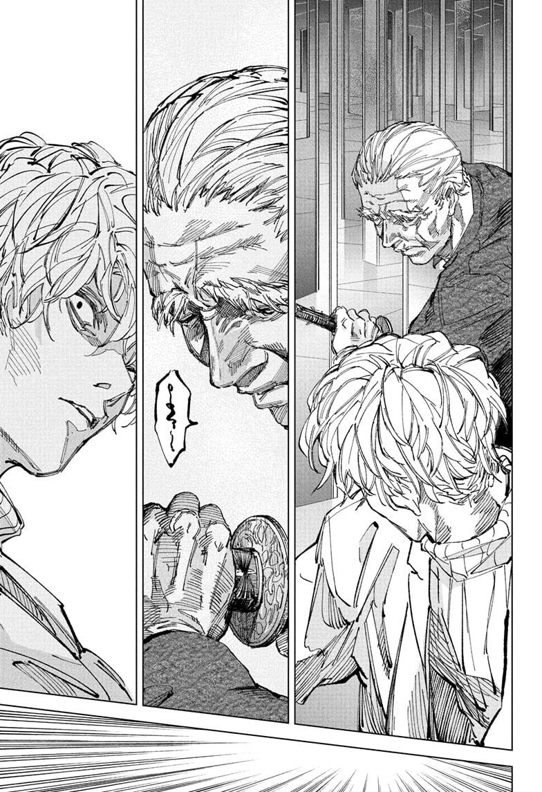 Sakamoto Days Chapter 245 page 19 - Chapter 245: Evolution