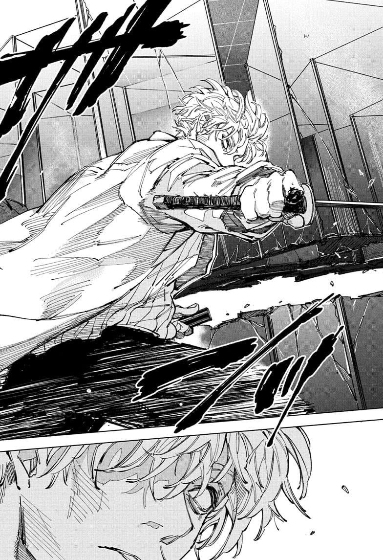 Sakamoto Days Chapter 245 page 20 - Chapter 245: Evolution