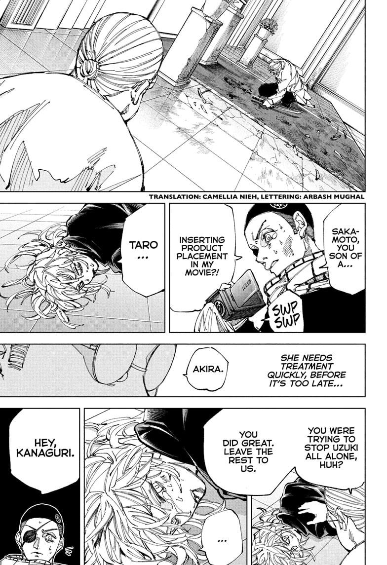 Sakamoto Days Chapter 245 page 3 - Chapter 245: Evolution