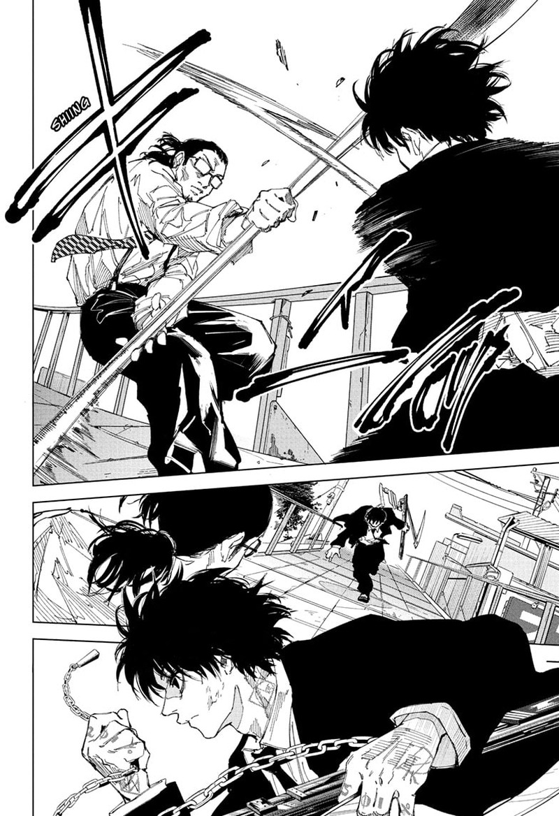 Sakamoto Days Chapter 246 page 2 - Chapter 246: Shishiba Said