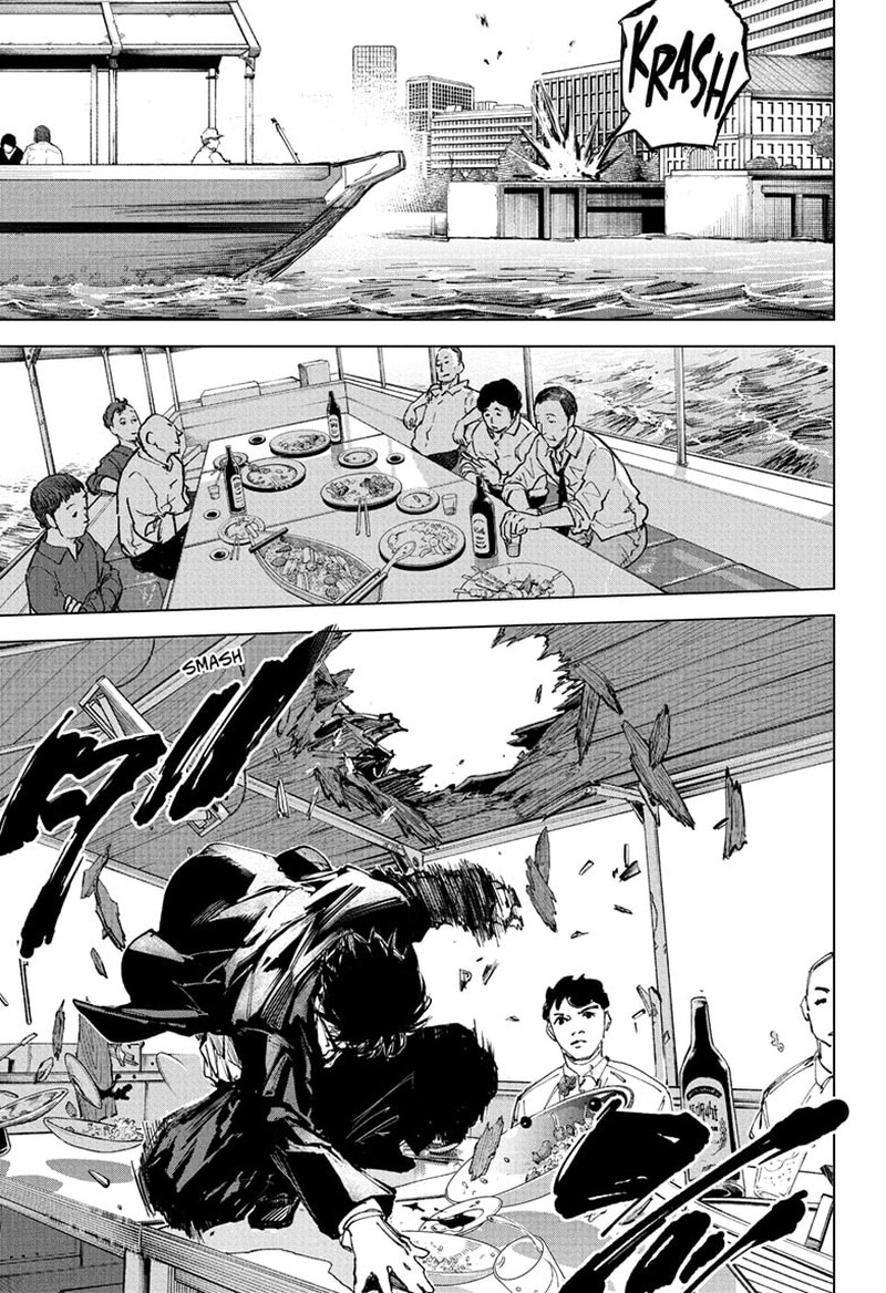 Sakamoto Days Chapter 246 page 7 - Chapter 246: Shishiba Said