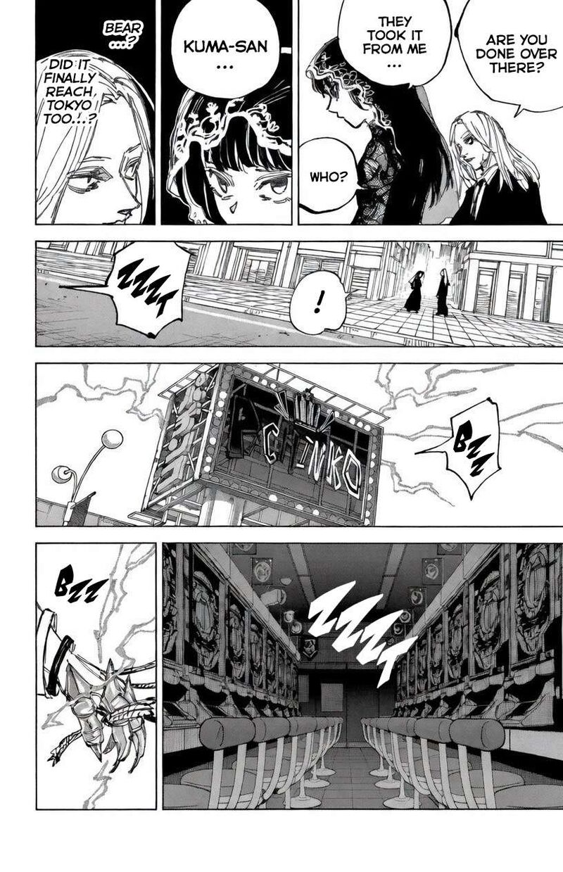 Sakamoto Days Chapter 248 page 12 - Chapter 248: Alike