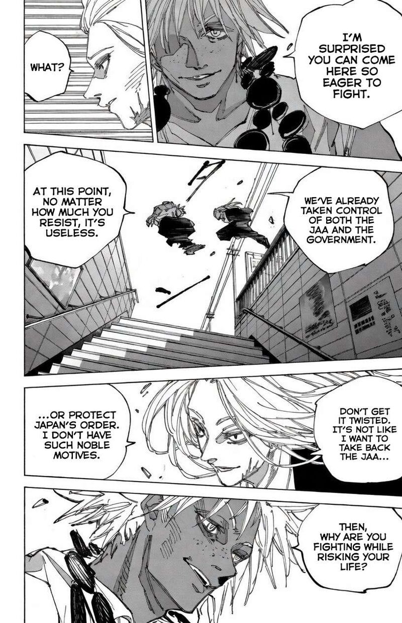 Sakamoto Days Chapter 248 page 4 - Chapter 248: Alike