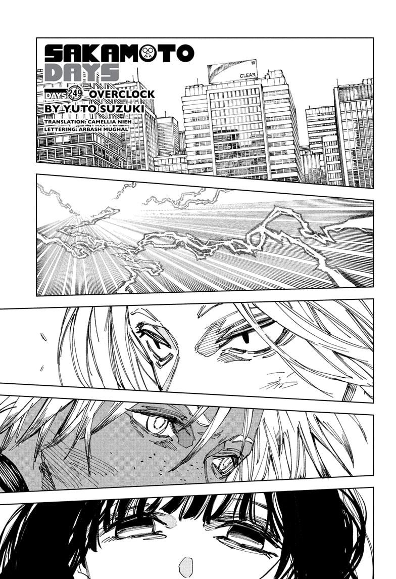 Sakamoto Days Chapter 249 page 1 - Chapter 249: Overclock