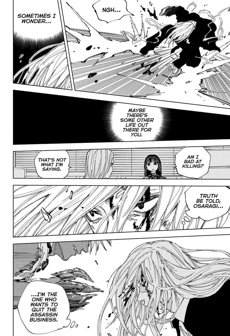 Sakamoto Days Chapter 252 page 14 - Chapter 252: Reason