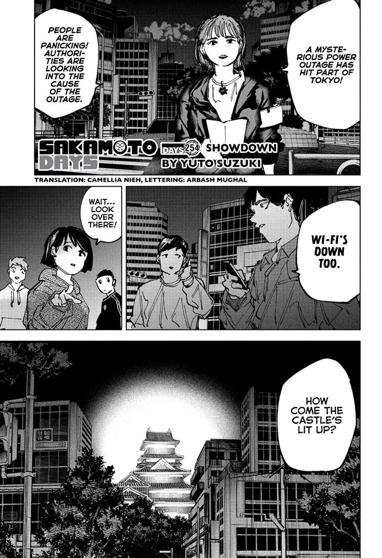 Sakamoto Days Chapter 254 page 1 - Chapter 254: Showdown