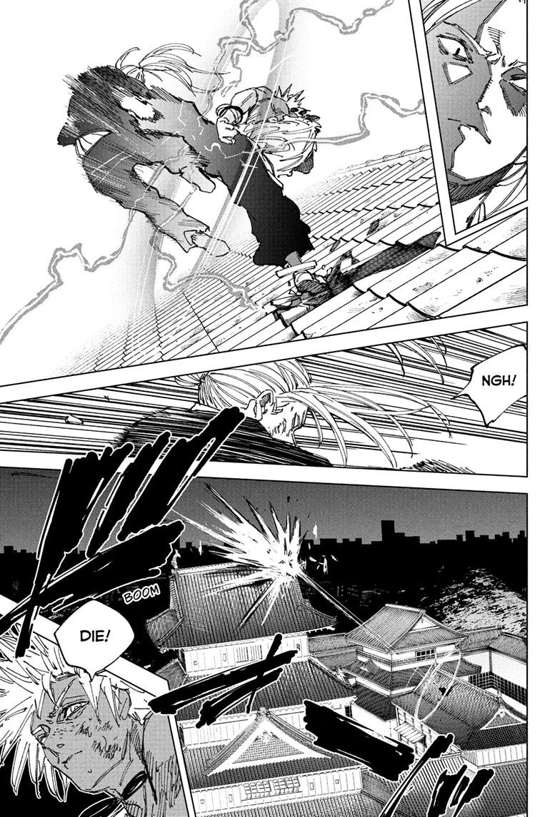 Sakamoto Days Chapter 254 page 11 - Chapter 254: Showdown