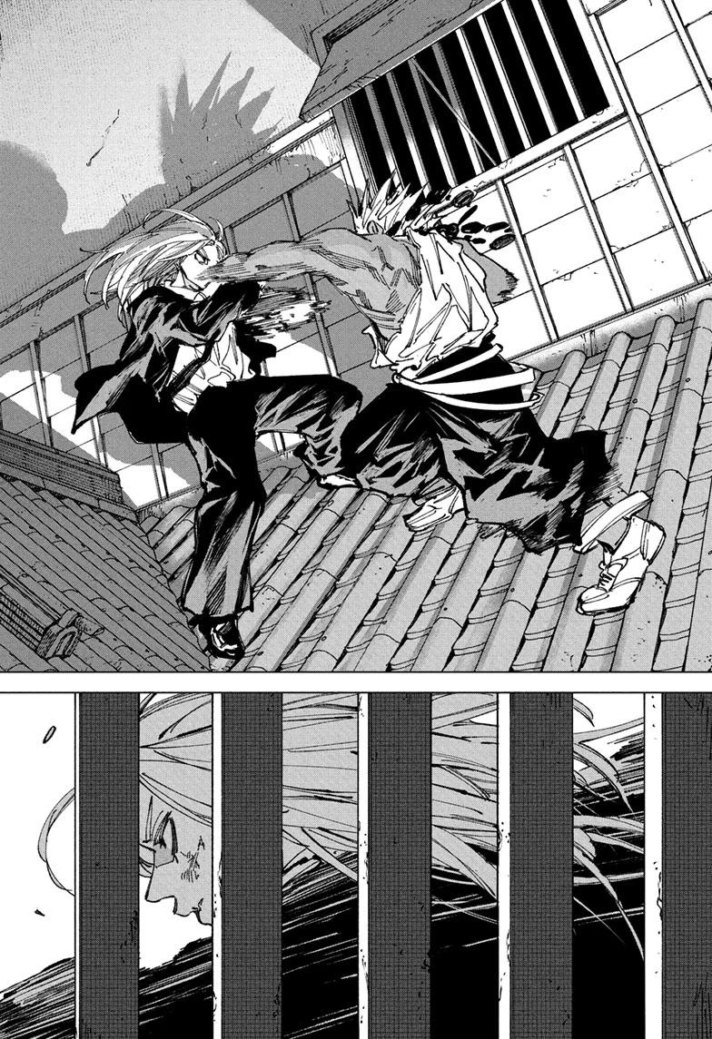 Sakamoto Days Chapter 254 page 4 - Chapter 254: Showdown