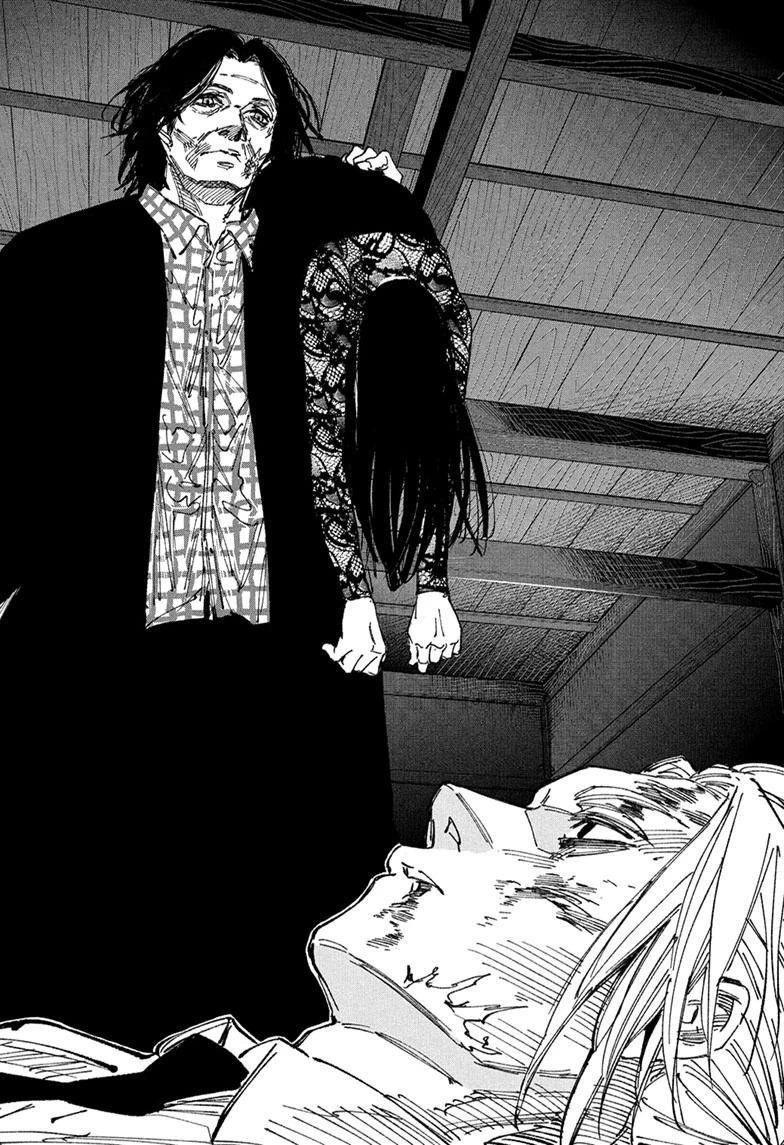 Sakamoto Days Chapter 255 page 12 - Chapter 255: Just a little bit now