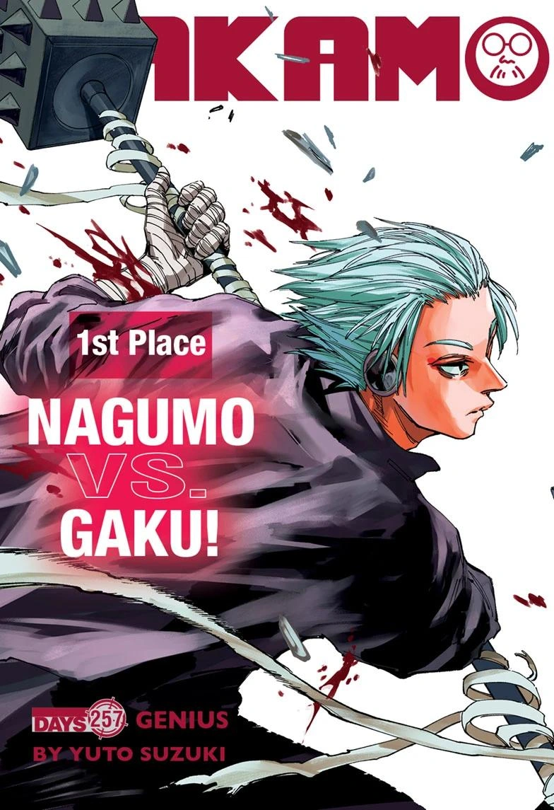 Sakamoto Days Chapter 257 page 3 - Chapter 257: Genius