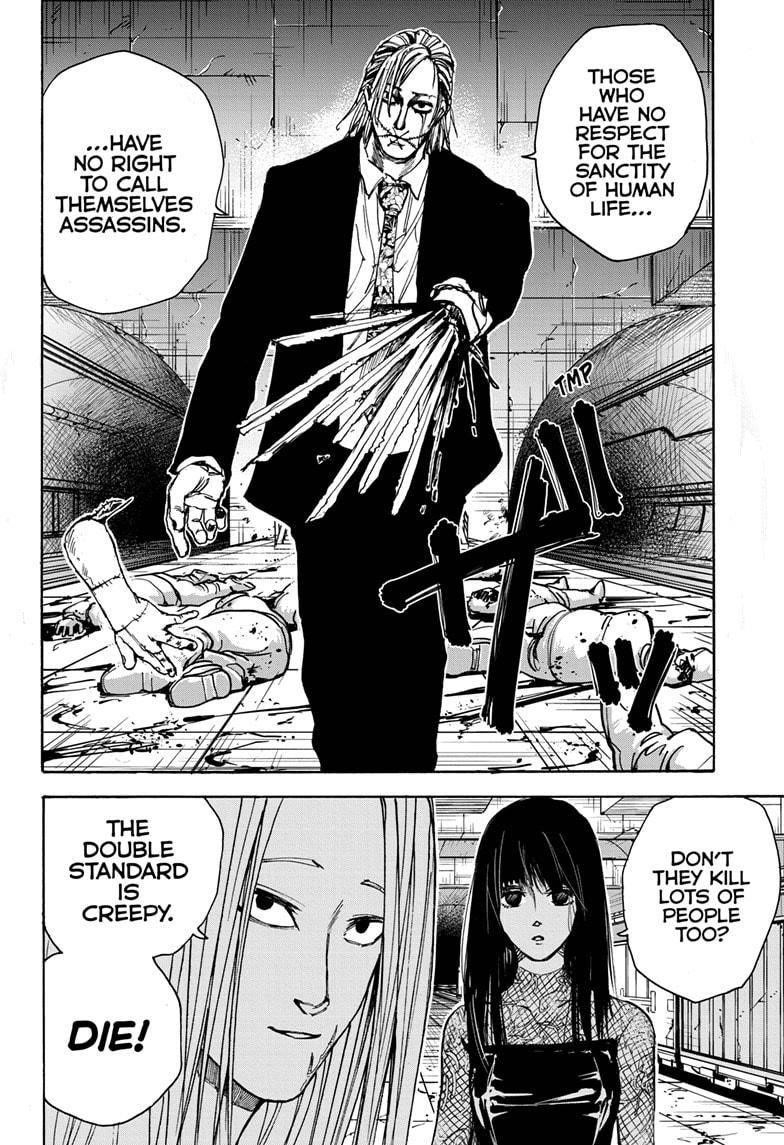 Sakamoto Days Chapter 26 page 12 - Chapter 26: Order