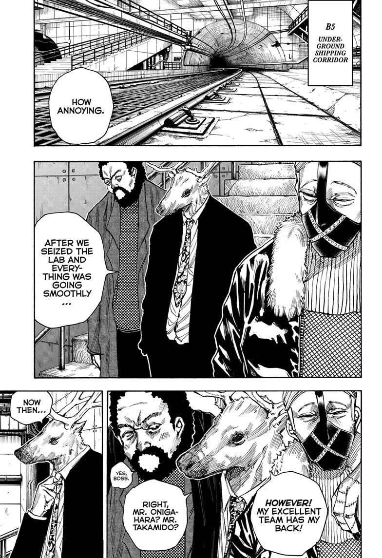 Sakamoto Days Chapter 26 page 3 - Chapter 26: Order