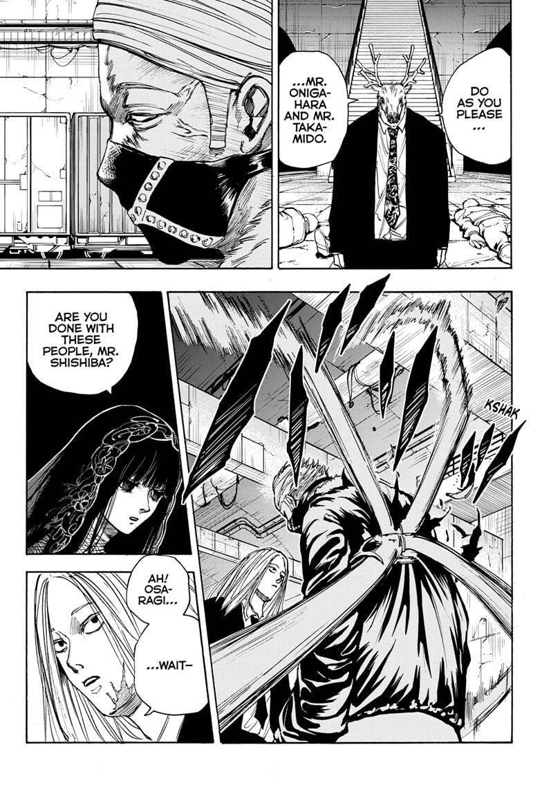 Sakamoto Days Chapter 26 page 8 - Chapter 26: Order