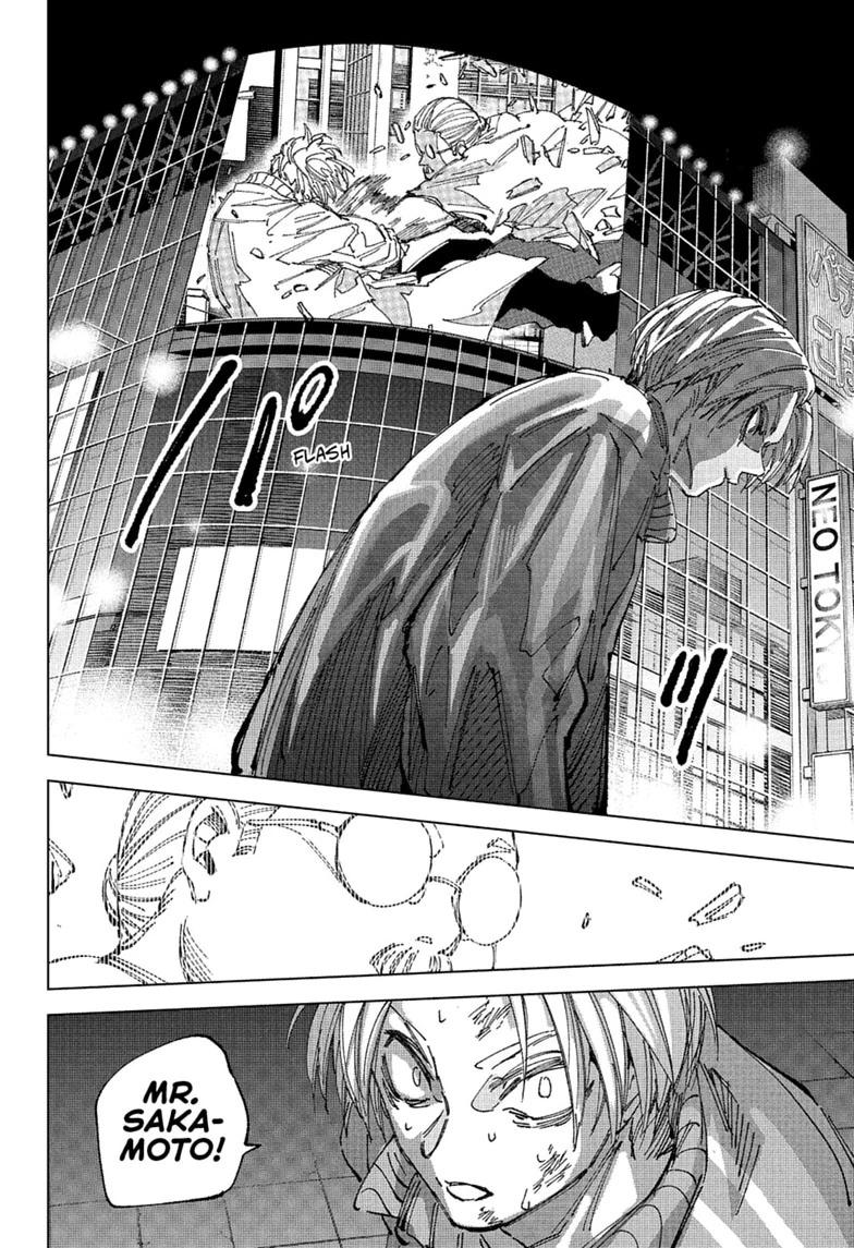 Sakamoto Days Chapter 260 page 12 - Chapter 260