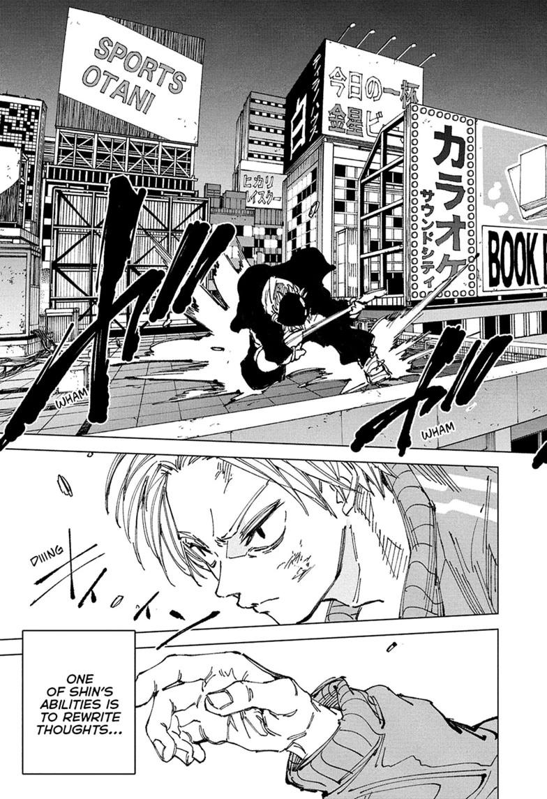 Sakamoto Days Chapter 260 page 3 - Chapter 260