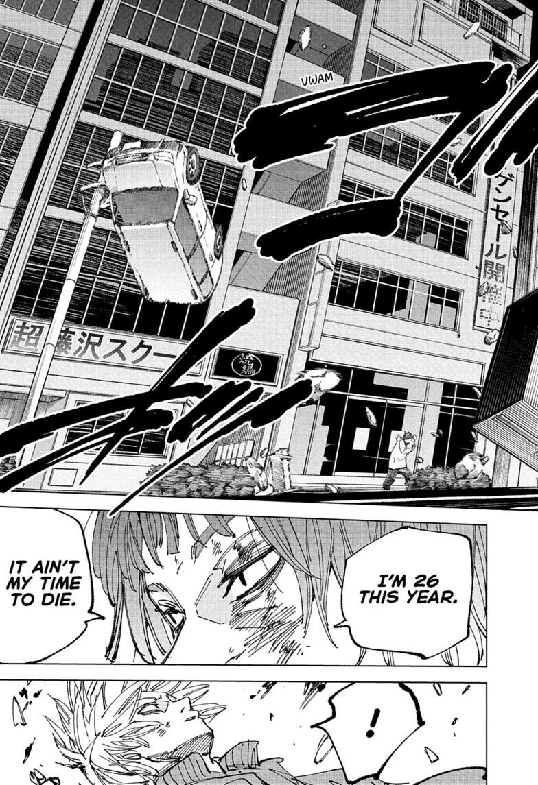 Sakamoto Days Chapter 262 page 3 - Chapter 262