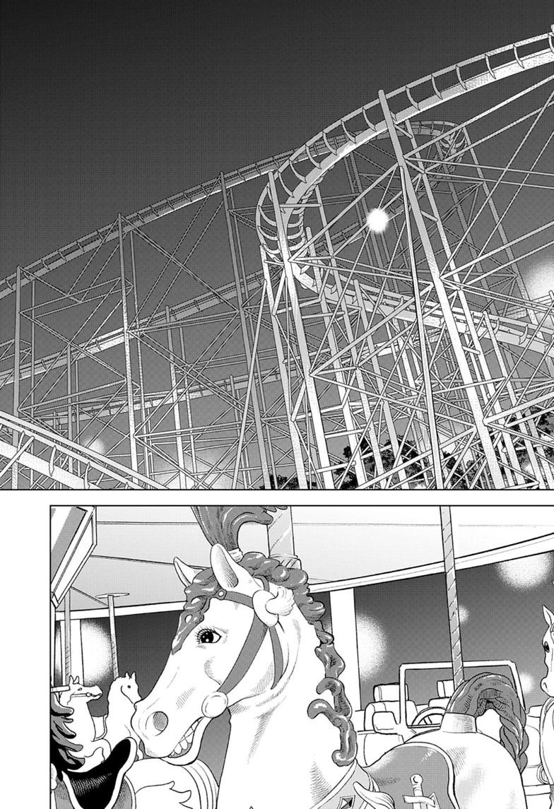 Sakamoto Days Chapter 263 page 16 - Chapter 263