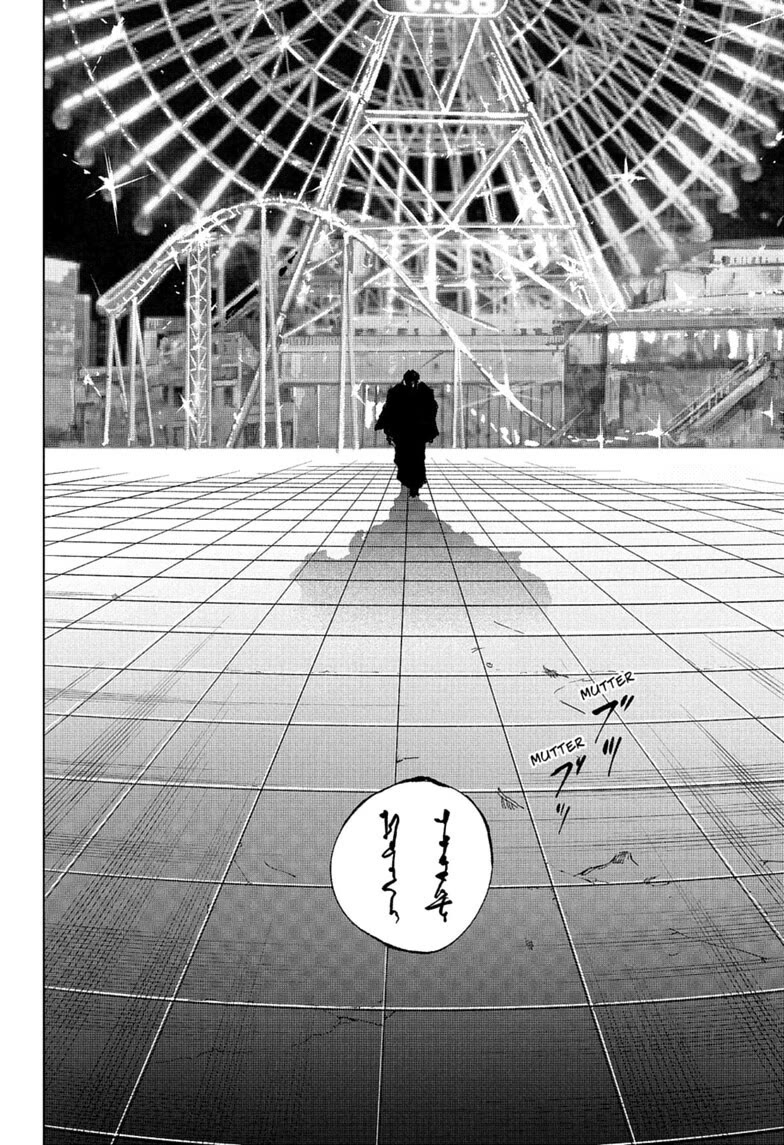Sakamoto Days Chapter 266 page 15 - Chapter 266